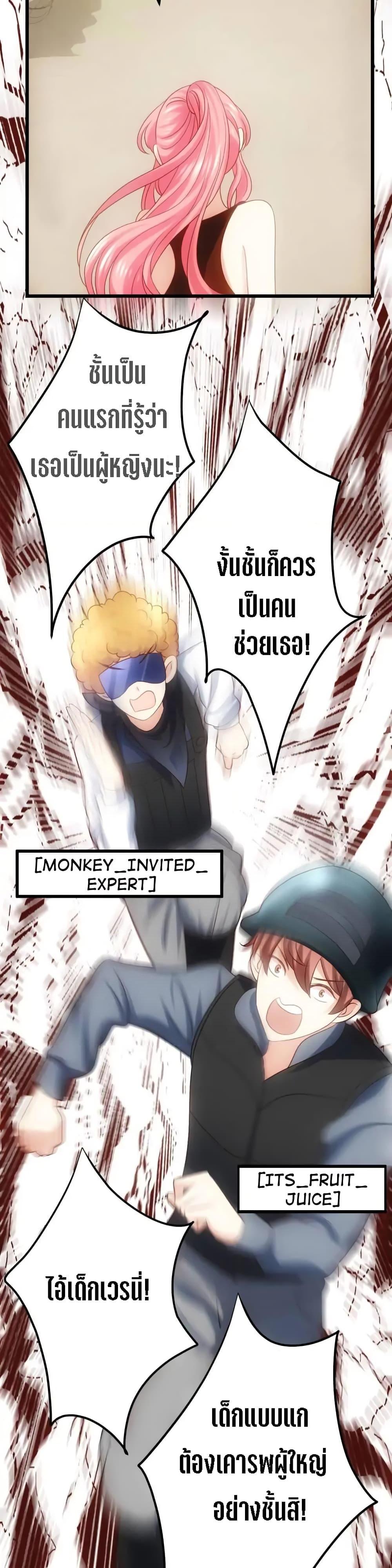 Manga-lc-com อ่านมังงะ อ่านการ์ตูน ออนไลน์ ฟรี My Beautiful Time With You ตอนที่ 1 2 3 4 5 6 7 8 9 10 11 12 13 14 ฟรี ไม่มีโฆษณา Manga-lc - อ่าน มังงะ อ่าน การ์ตูน ออนไลน์ อ่านมังงะ ฟรี