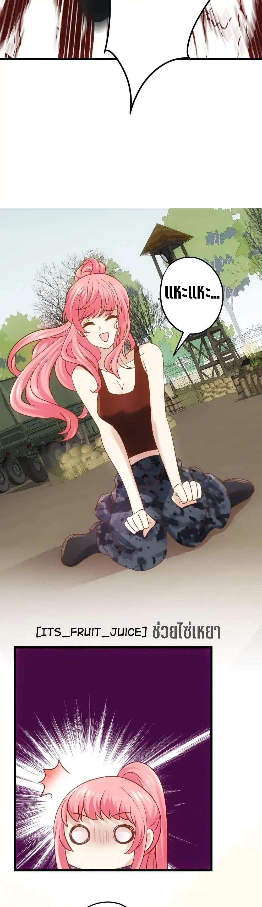 Manga-lc-com อ่านมังงะ อ่านการ์ตูน ออนไลน์ ฟรี My Beautiful Time With You ตอนที่ 1 2 3 4 5 6 7 8 9 10 11 12 13 14 ฟรี ไม่มีโฆษณา Manga-lc - อ่าน มังงะ อ่าน การ์ตูน ออนไลน์ อ่านมังงะ ฟรี