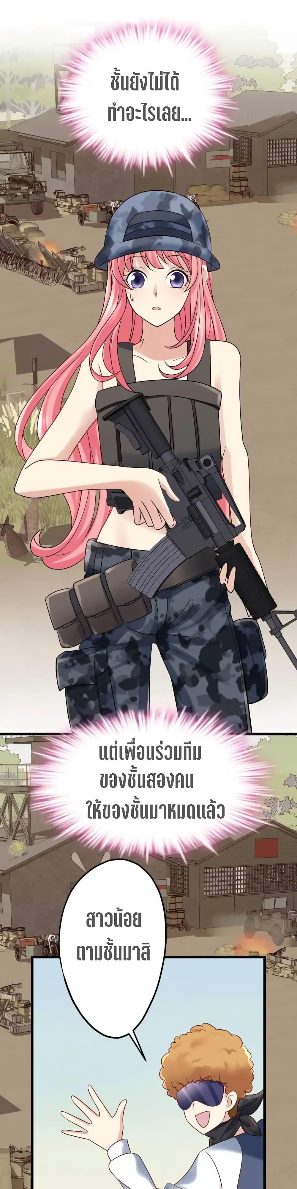 Manga-lc-com อ่านมังงะ อ่านการ์ตูน ออนไลน์ ฟรี My Beautiful Time With You ตอนที่ 1 2 3 4 5 6 7 8 9 10 11 12 13 14 ฟรี ไม่มีโฆษณา Manga-lc - อ่าน มังงะ อ่าน การ์ตูน ออนไลน์ อ่านมังงะ ฟรี