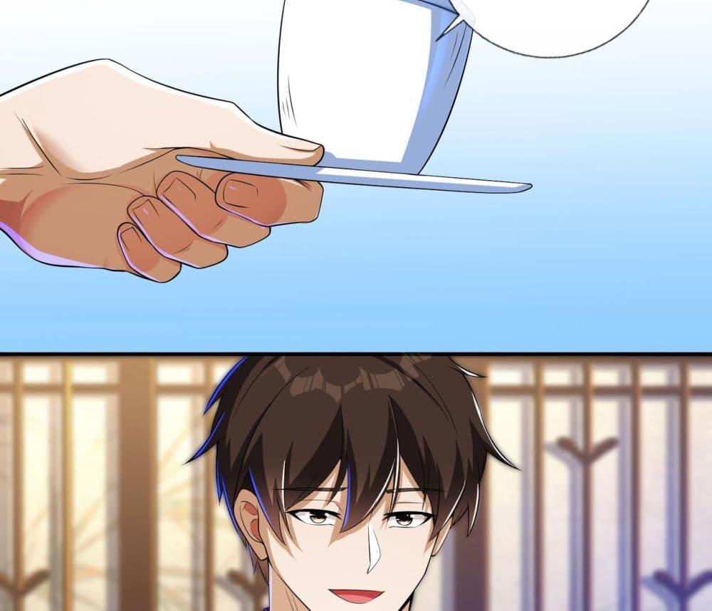 Manga-lc-com อ่านมังงะ อ่านการ์ตูน ออนไลน์ ฟรี แฟนของผมทั้งสวยและรวยมาก ตอนที่ 1 2 3 4 5 6 7 8 9 10 11 12 13 14 ฟรี ไม่มีโฆษณา Manga-lc - อ่าน มังงะ อ่าน การ์ตูน ออนไลน์ อ่านมังงะ ฟรี