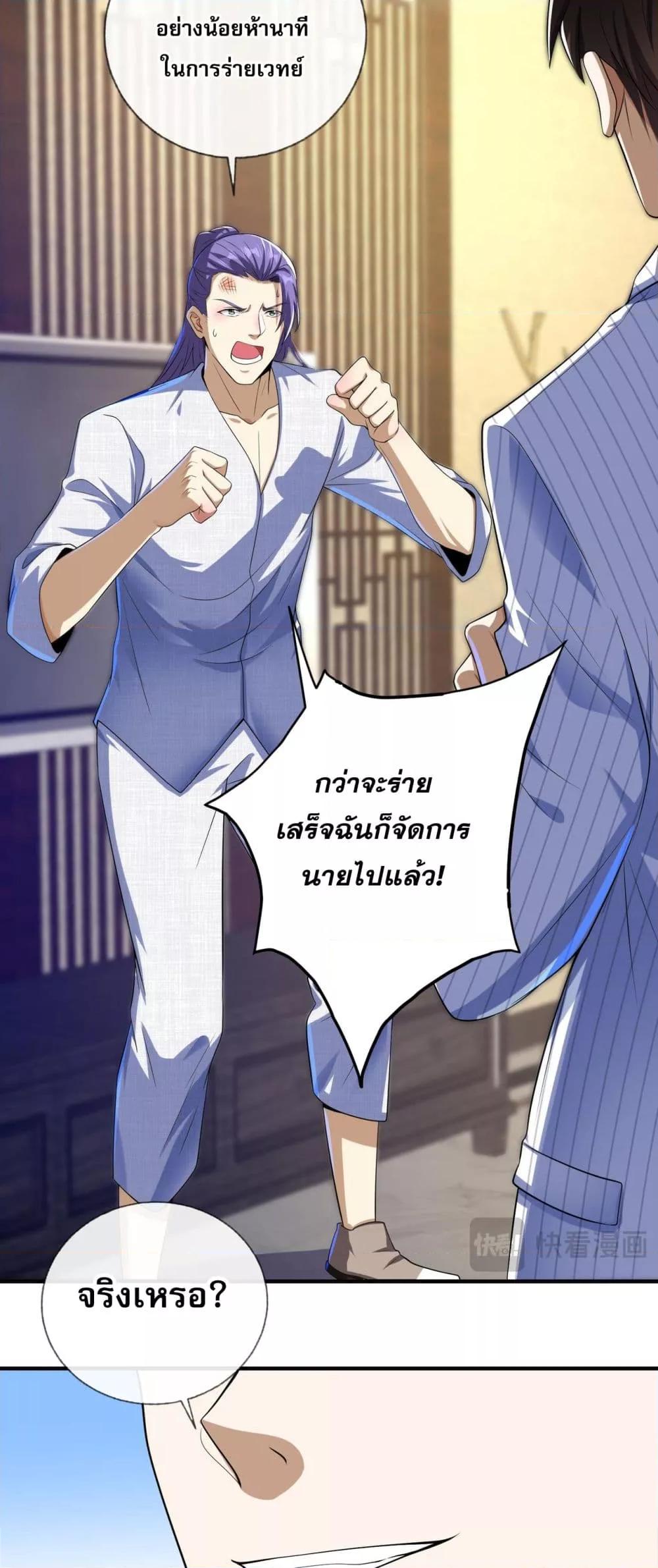 Manga-lc-com อ่านมังงะ อ่านการ์ตูน ออนไลน์ ฟรี แฟนของผมทั้งสวยและรวยมาก ตอนที่ 1 2 3 4 5 6 7 8 9 10 11 12 13 14 ฟรี ไม่มีโฆษณา Manga-lc - อ่าน มังงะ อ่าน การ์ตูน ออนไลน์ อ่านมังงะ ฟรี