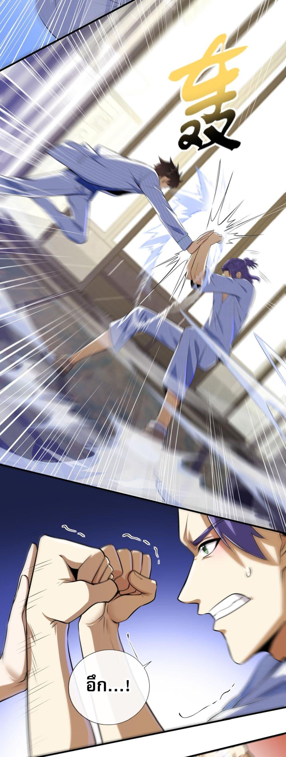 Manga-lc-com อ่านมังงะ อ่านการ์ตูน ออนไลน์ ฟรี แฟนของผมทั้งสวยและรวยมาก ตอนที่ 1 2 3 4 5 6 7 8 9 10 11 12 13 14 ฟรี ไม่มีโฆษณา Manga-lc - อ่าน มังงะ อ่าน การ์ตูน ออนไลน์ อ่านมังงะ ฟรี