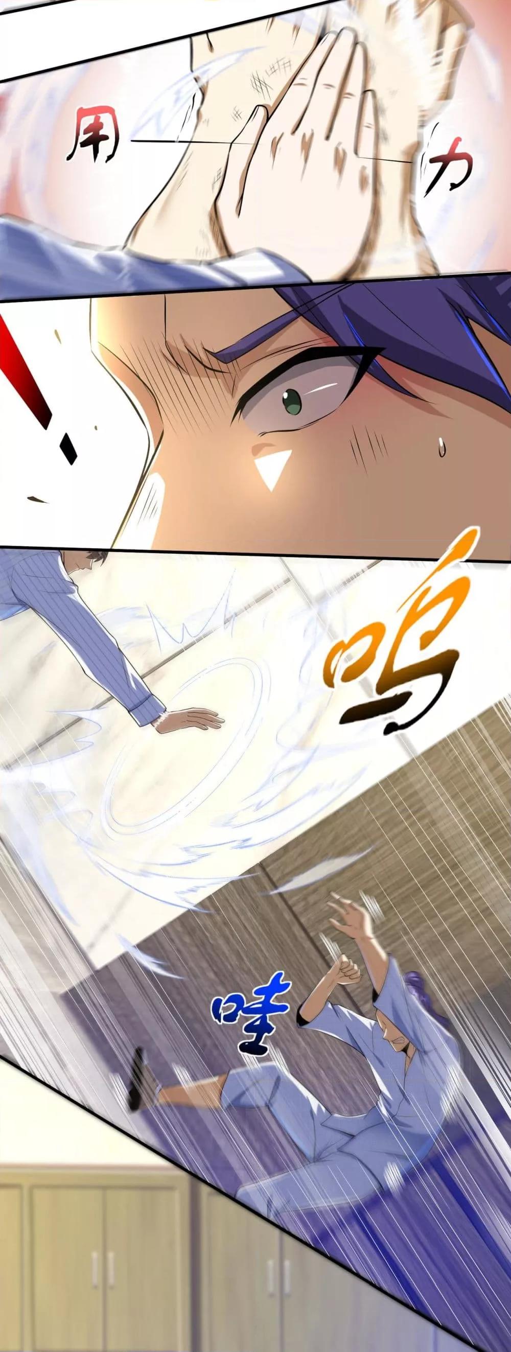 Manga-lc-com อ่านมังงะ อ่านการ์ตูน ออนไลน์ ฟรี แฟนของผมทั้งสวยและรวยมาก ตอนที่ 1 2 3 4 5 6 7 8 9 10 11 12 13 14 ฟรี ไม่มีโฆษณา Manga-lc - อ่าน มังงะ อ่าน การ์ตูน ออนไลน์ อ่านมังงะ ฟรี