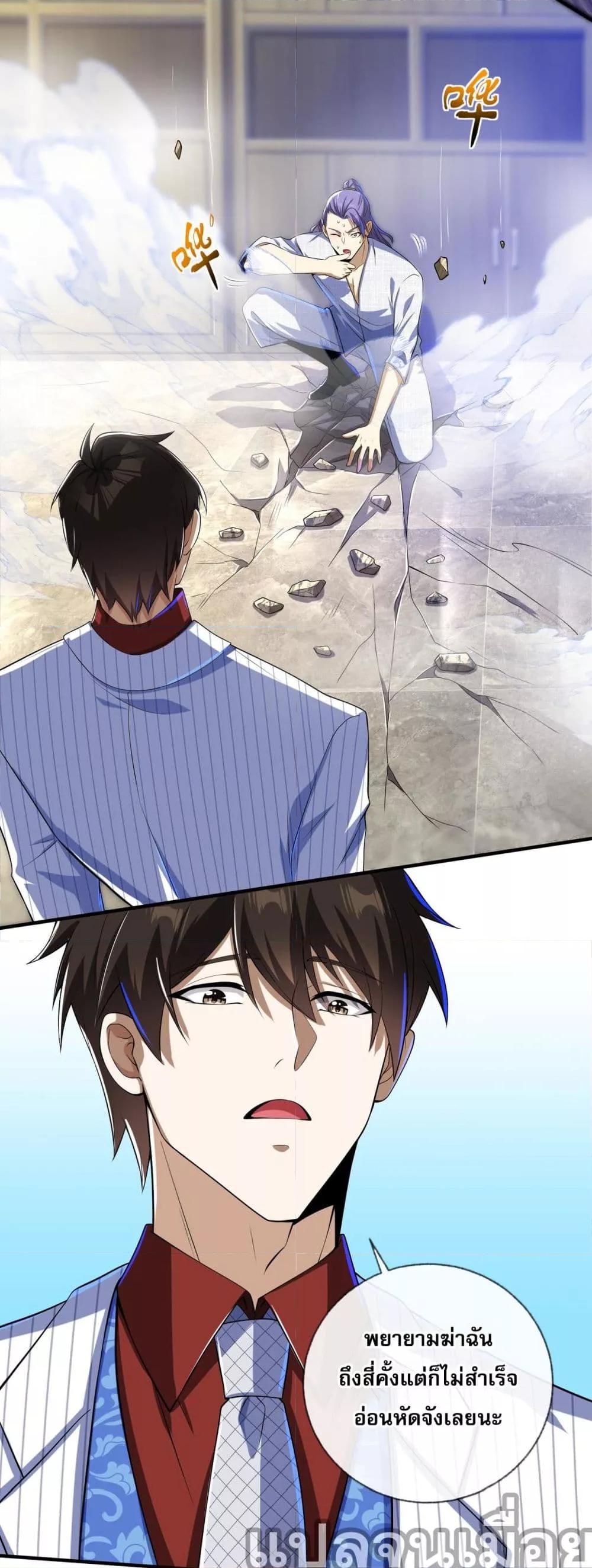 Manga-lc-com อ่านมังงะ อ่านการ์ตูน ออนไลน์ ฟรี แฟนของผมทั้งสวยและรวยมาก ตอนที่ 1 2 3 4 5 6 7 8 9 10 11 12 13 14 ฟรี ไม่มีโฆษณา Manga-lc - อ่าน มังงะ อ่าน การ์ตูน ออนไลน์ อ่านมังงะ ฟรี