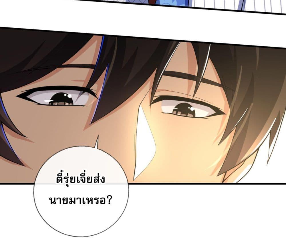 Manga-lc-com อ่านมังงะ อ่านการ์ตูน ออนไลน์ ฟรี แฟนของผมทั้งสวยและรวยมาก ตอนที่ 1 2 3 4 5 6 7 8 9 10 11 12 13 14 ฟรี ไม่มีโฆษณา Manga-lc - อ่าน มังงะ อ่าน การ์ตูน ออนไลน์ อ่านมังงะ ฟรี