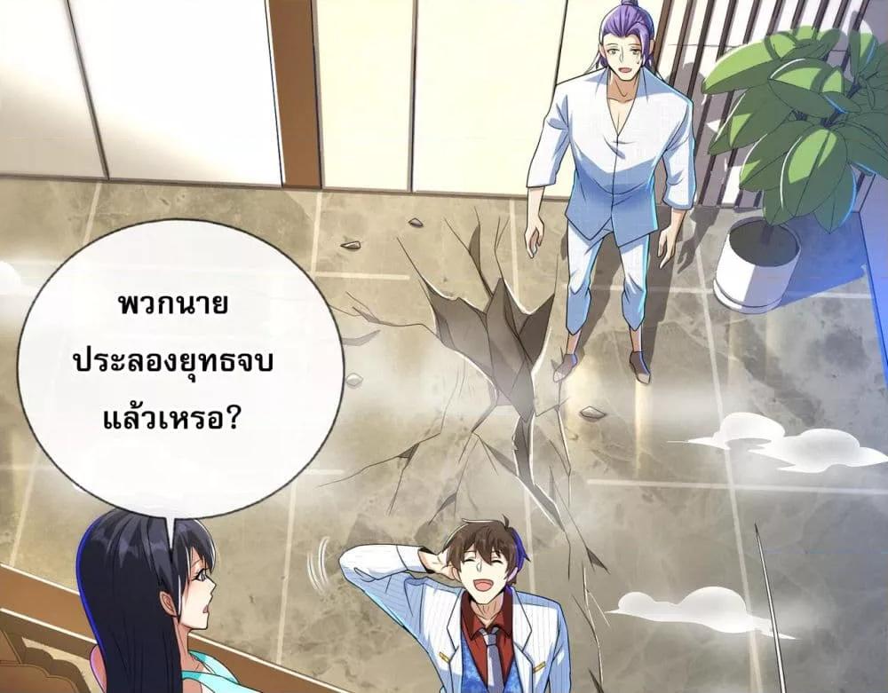 Manga-lc-com อ่านมังงะ อ่านการ์ตูน ออนไลน์ ฟรี แฟนของผมทั้งสวยและรวยมาก ตอนที่ 1 2 3 4 5 6 7 8 9 10 11 12 13 14 ฟรี ไม่มีโฆษณา Manga-lc - อ่าน มังงะ อ่าน การ์ตูน ออนไลน์ อ่านมังงะ ฟรี