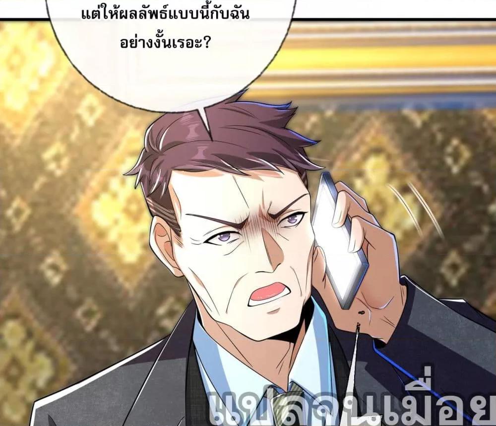Manga-lc-com อ่านมังงะ อ่านการ์ตูน ออนไลน์ ฟรี แฟนของผมทั้งสวยและรวยมาก ตอนที่ 1 2 3 4 5 6 7 8 9 10 11 12 13 14 ฟรี ไม่มีโฆษณา Manga-lc - อ่าน มังงะ อ่าน การ์ตูน ออนไลน์ อ่านมังงะ ฟรี