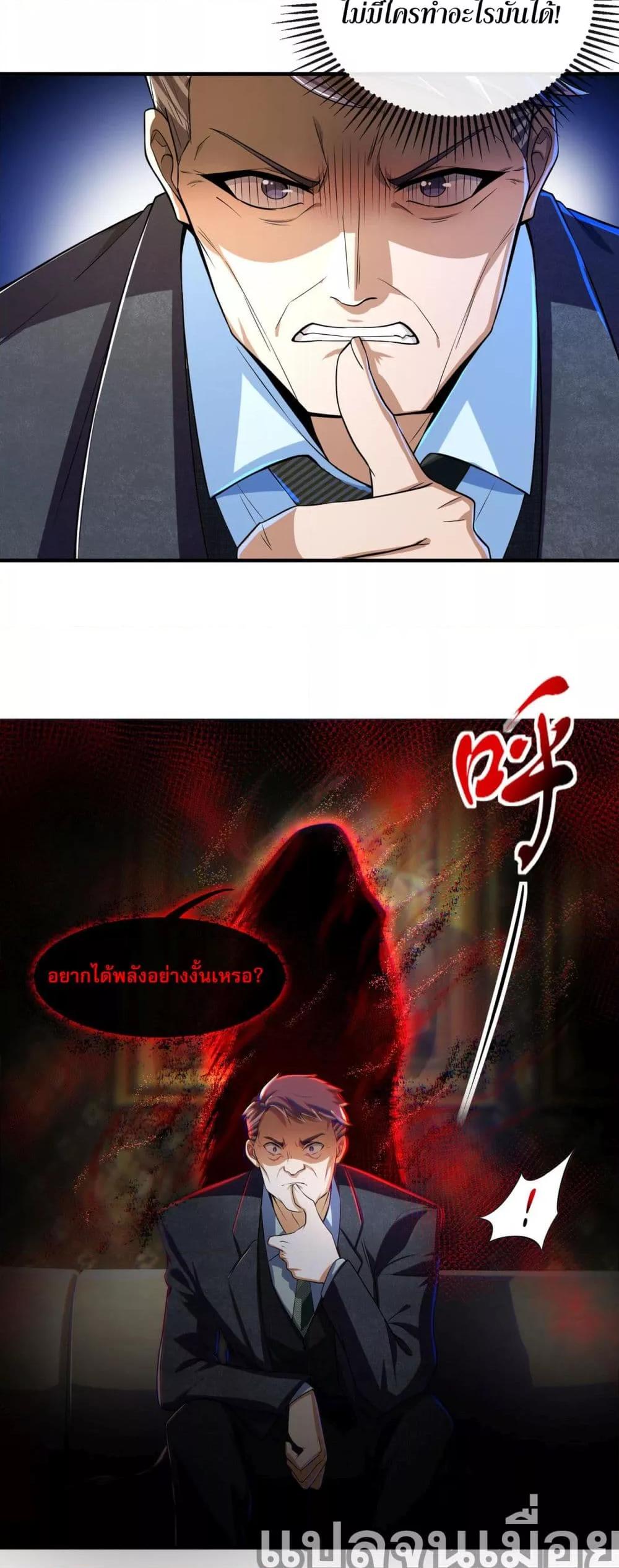 Manga-lc-com อ่านมังงะ อ่านการ์ตูน ออนไลน์ ฟรี แฟนของผมทั้งสวยและรวยมาก ตอนที่ 1 2 3 4 5 6 7 8 9 10 11 12 13 14 ฟรี ไม่มีโฆษณา Manga-lc - อ่าน มังงะ อ่าน การ์ตูน ออนไลน์ อ่านมังงะ ฟรี