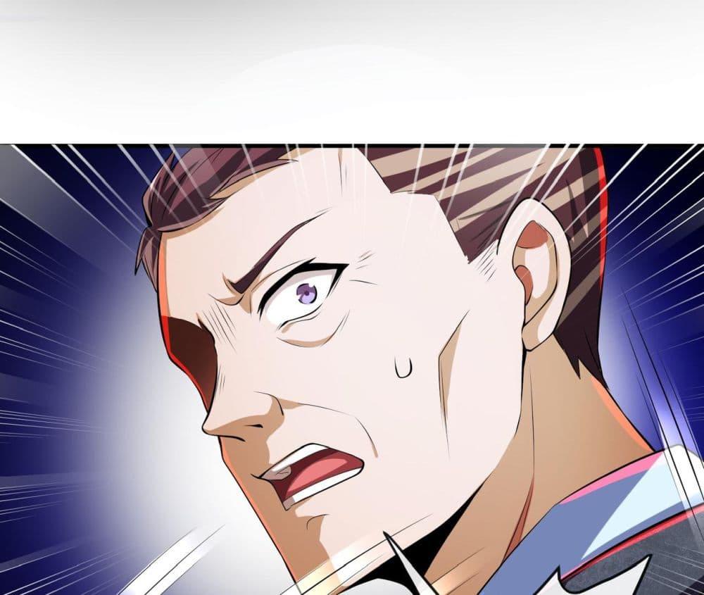 Manga-lc-com อ่านมังงะ อ่านการ์ตูน ออนไลน์ ฟรี แฟนของผมทั้งสวยและรวยมาก ตอนที่ 1 2 3 4 5 6 7 8 9 10 11 12 13 14 ฟรี ไม่มีโฆษณา Manga-lc - อ่าน มังงะ อ่าน การ์ตูน ออนไลน์ อ่านมังงะ ฟรี