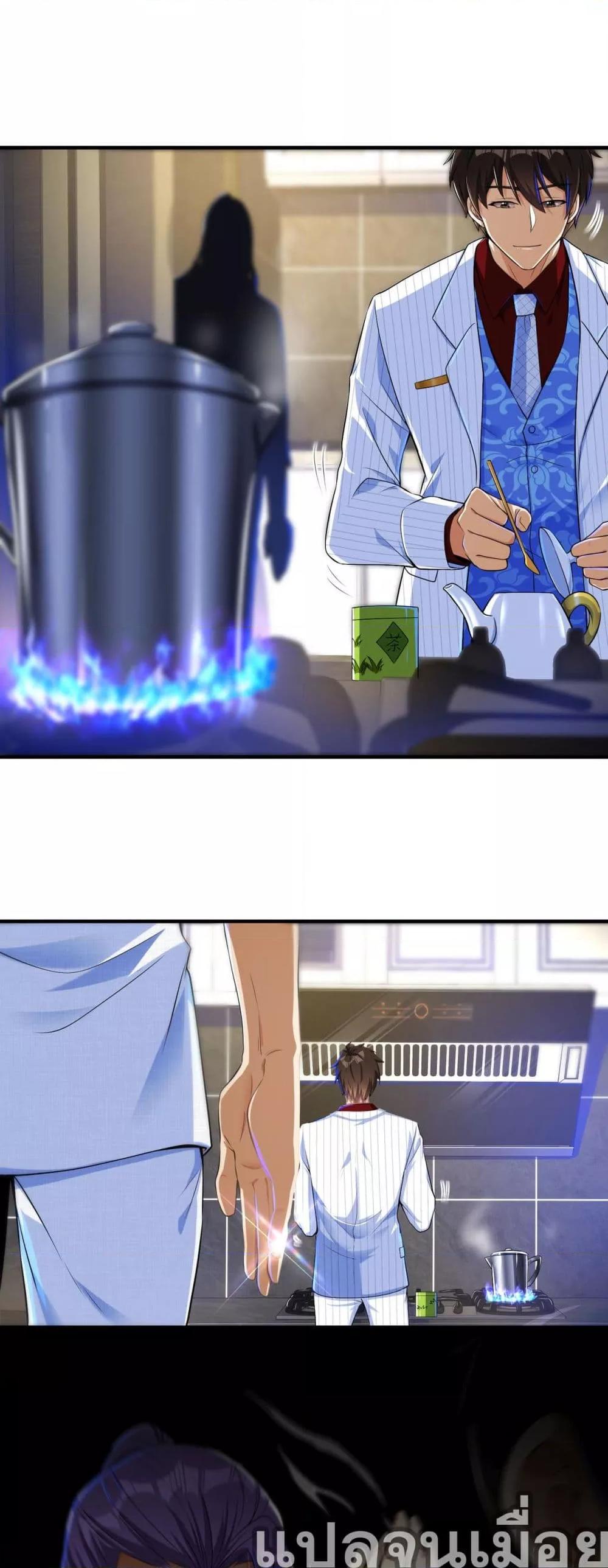 Manga-lc-com อ่านมังงะ อ่านการ์ตูน ออนไลน์ ฟรี แฟนของผมทั้งสวยและรวยมาก ตอนที่ 1 2 3 4 5 6 7 8 9 10 11 12 13 14 ฟรี ไม่มีโฆษณา Manga-lc - อ่าน มังงะ อ่าน การ์ตูน ออนไลน์ อ่านมังงะ ฟรี