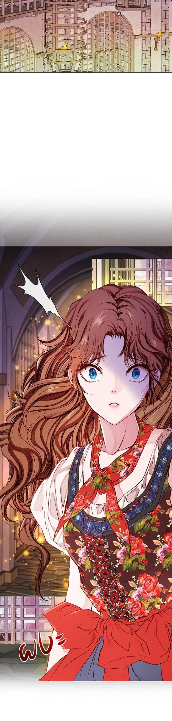 Manga-lc-com อ่านมังงะ อ่านการ์ตูน ออนไลน์ ฟรี I Woke Up as the Ugly Duckling ตอนที่ 1 2 3 4 5 6 7 8 9 10 11 12 13 14 ฟรี ไม่มีโฆษณา Manga-lc - อ่าน มังงะ อ่าน การ์ตูน ออนไลน์ อ่านมังงะ ฟรี