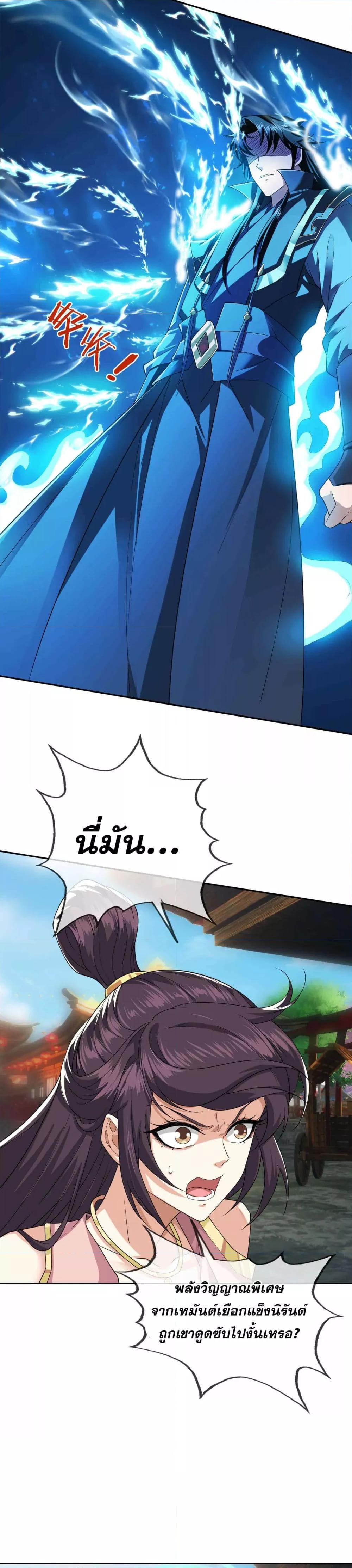 Manga-lc-com อ่านมังงะ อ่านการ์ตูน ออนไลน์ ฟรี หลับข้ามยุคสมัย ตอนที่ 1 2 3 4 5 6 7 8 9 10 11 12 13 14 ฟรี ไม่มีโฆษณา Manga-lc - อ่าน มังงะ อ่าน การ์ตูน ออนไลน์ อ่านมังงะ ฟรี