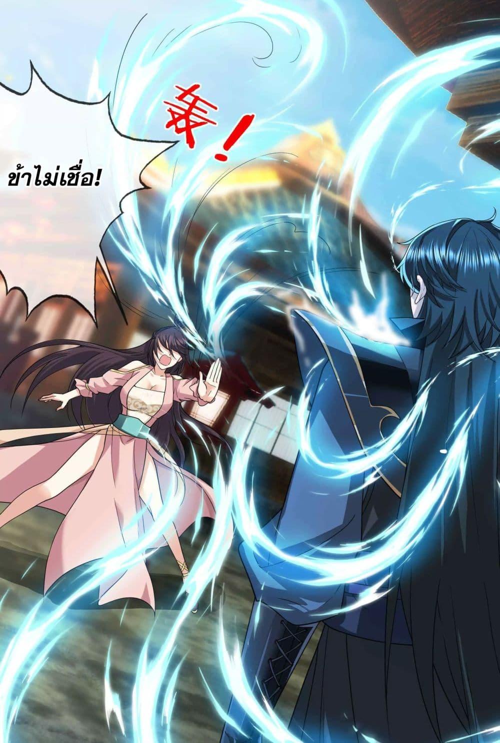 Manga-lc-com อ่านมังงะ อ่านการ์ตูน ออนไลน์ ฟรี หลับข้ามยุคสมัย ตอนที่ 1 2 3 4 5 6 7 8 9 10 11 12 13 14 ฟรี ไม่มีโฆษณา Manga-lc - อ่าน มังงะ อ่าน การ์ตูน ออนไลน์ อ่านมังงะ ฟรี