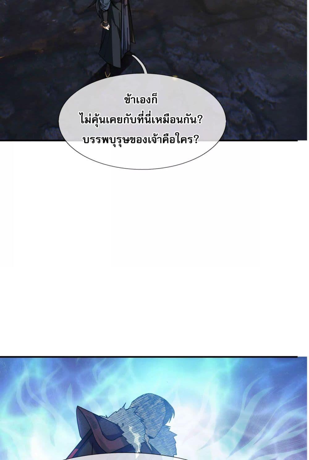 Manga-lc-com อ่านมังงะ อ่านการ์ตูน ออนไลน์ ฟรี หลับข้ามยุคสมัย ตอนที่ 1 2 3 4 5 6 7 8 9 10 11 12 13 14 ฟรี ไม่มีโฆษณา Manga-lc - อ่าน มังงะ อ่าน การ์ตูน ออนไลน์ อ่านมังงะ ฟรี