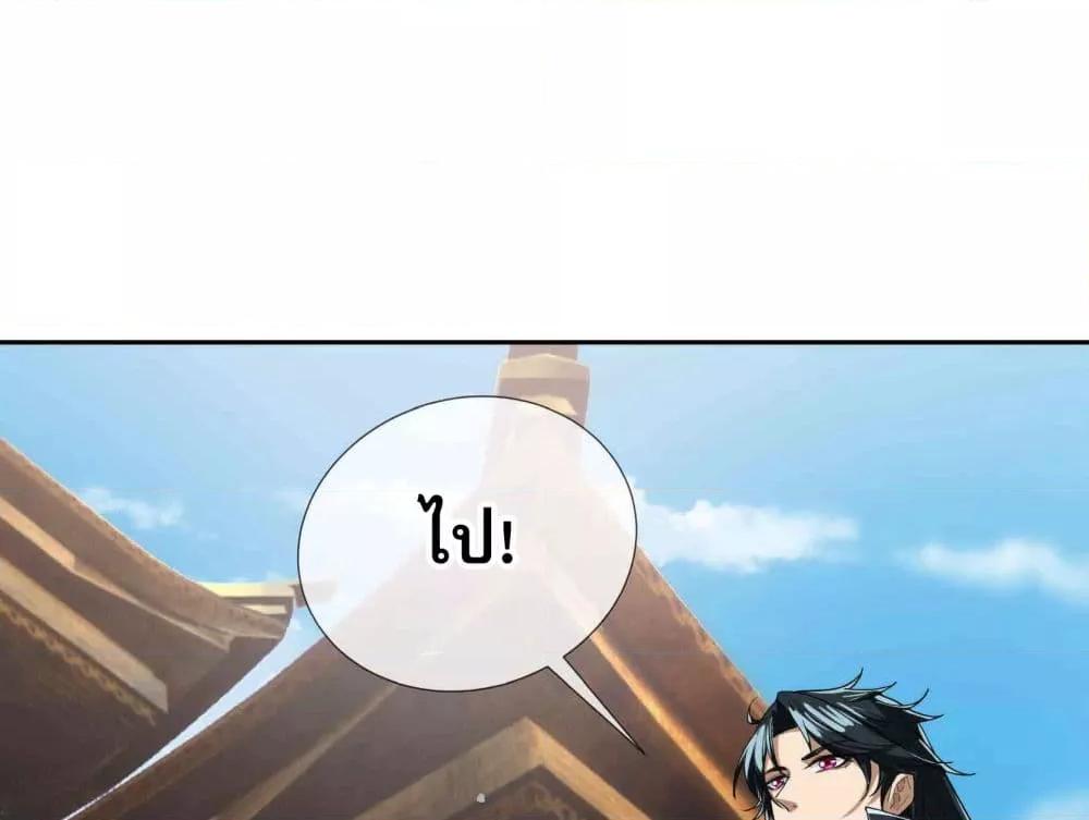 Manga-lc-com อ่านมังงะ อ่านการ์ตูน ออนไลน์ ฟรี หลับข้ามยุคสมัย ตอนที่ 1 2 3 4 5 6 7 8 9 10 11 12 13 14 ฟรี ไม่มีโฆษณา Manga-lc - อ่าน มังงะ อ่าน การ์ตูน ออนไลน์ อ่านมังงะ ฟรี