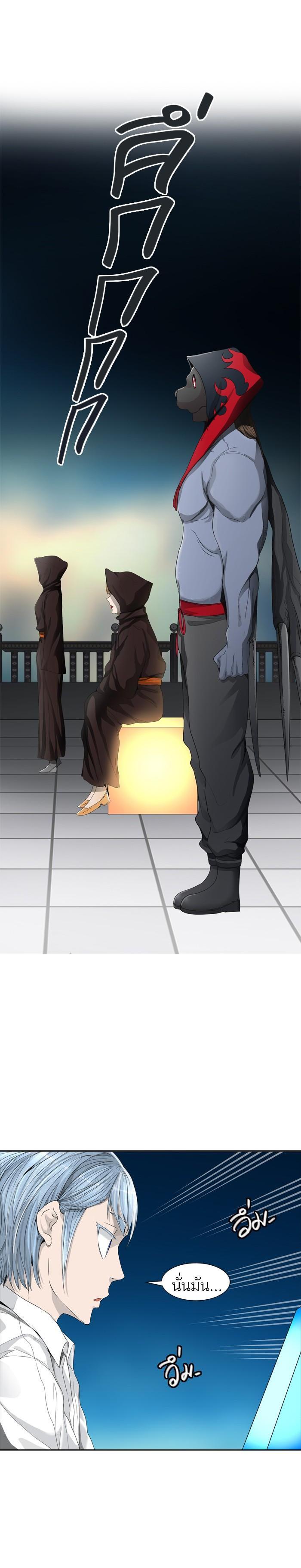 Manga-lc-com อ่านมังงะ อ่านการ์ตูน ออนไลน์ ฟรี Tower of God หอคอยเทพเจ้า ตอนที่ 1 2 3 4 5 6 7 8 9 10 11 12 13 14 ฟรี ไม่มีโฆษณา Manga-lc - อ่าน มังงะ อ่าน การ์ตูน ออนไลน์ อ่านมังงะ ฟรี