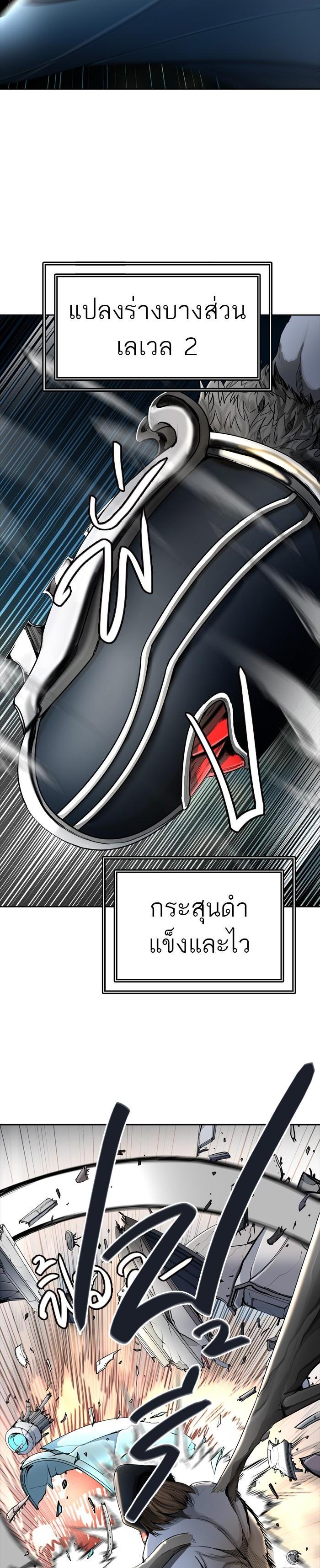 Manga-lc-com อ่านมังงะ อ่านการ์ตูน ออนไลน์ ฟรี Tower of God หอคอยเทพเจ้า ตอนที่ 1 2 3 4 5 6 7 8 9 10 11 12 13 14 ฟรี ไม่มีโฆษณา Manga-lc - อ่าน มังงะ อ่าน การ์ตูน ออนไลน์ อ่านมังงะ ฟรี