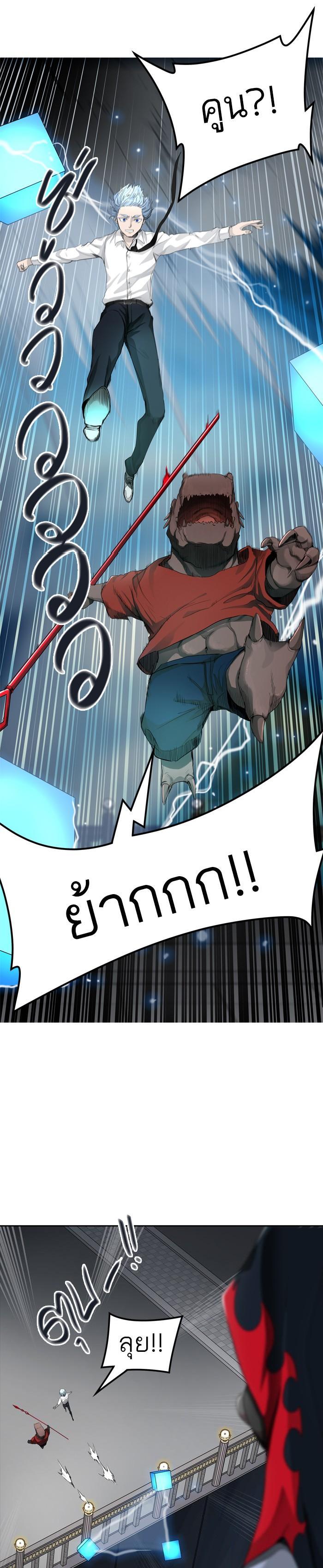 Manga-lc-com อ่านมังงะ อ่านการ์ตูน ออนไลน์ ฟรี Tower of God หอคอยเทพเจ้า ตอนที่ 1 2 3 4 5 6 7 8 9 10 11 12 13 14 ฟรี ไม่มีโฆษณา Manga-lc - อ่าน มังงะ อ่าน การ์ตูน ออนไลน์ อ่านมังงะ ฟรี