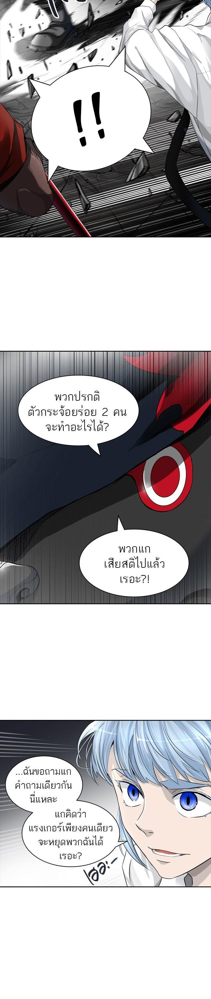 Manga-lc-com อ่านมังงะ อ่านการ์ตูน ออนไลน์ ฟรี Tower of God หอคอยเทพเจ้า ตอนที่ 1 2 3 4 5 6 7 8 9 10 11 12 13 14 ฟรี ไม่มีโฆษณา Manga-lc - อ่าน มังงะ อ่าน การ์ตูน ออนไลน์ อ่านมังงะ ฟรี