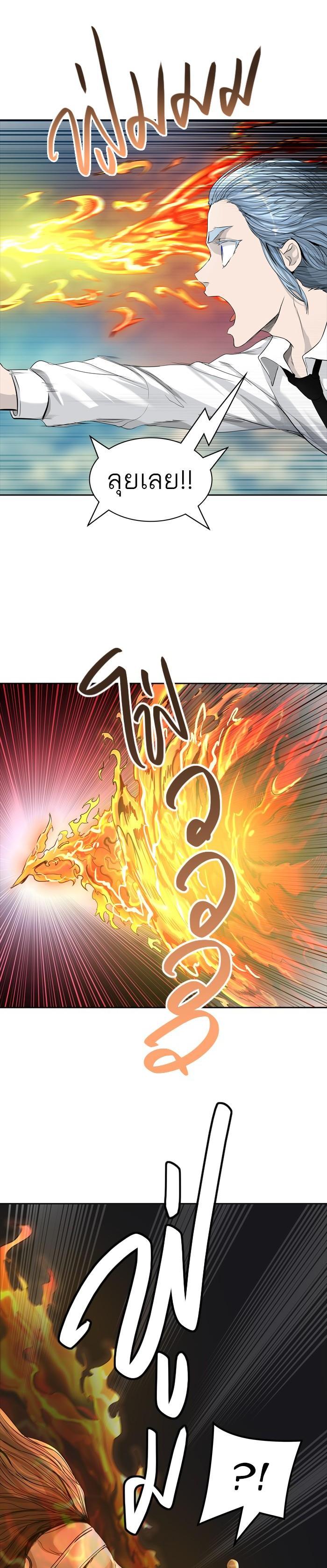 Manga-lc-com อ่านมังงะ อ่านการ์ตูน ออนไลน์ ฟรี Tower of God หอคอยเทพเจ้า ตอนที่ 1 2 3 4 5 6 7 8 9 10 11 12 13 14 ฟรี ไม่มีโฆษณา Manga-lc - อ่าน มังงะ อ่าน การ์ตูน ออนไลน์ อ่านมังงะ ฟรี