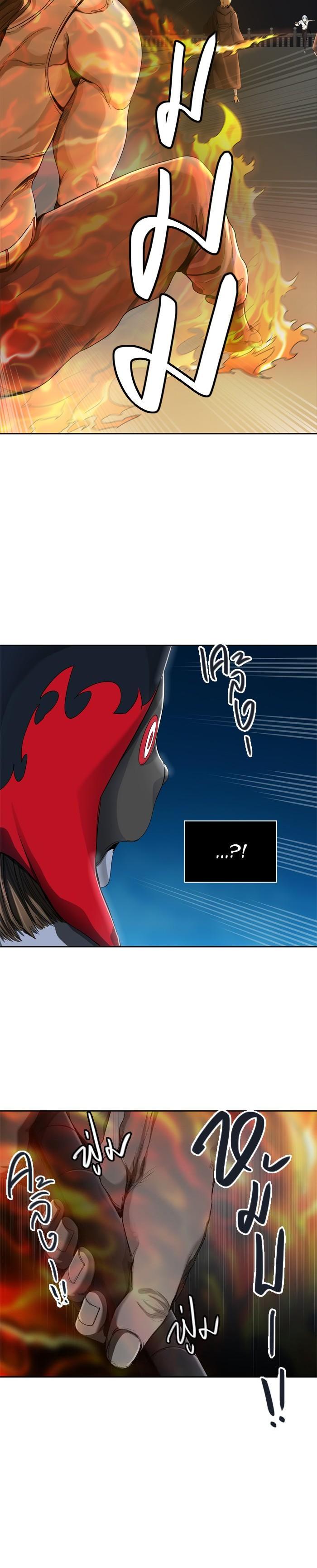 Manga-lc-com อ่านมังงะ อ่านการ์ตูน ออนไลน์ ฟรี Tower of God หอคอยเทพเจ้า ตอนที่ 1 2 3 4 5 6 7 8 9 10 11 12 13 14 ฟรี ไม่มีโฆษณา Manga-lc - อ่าน มังงะ อ่าน การ์ตูน ออนไลน์ อ่านมังงะ ฟรี