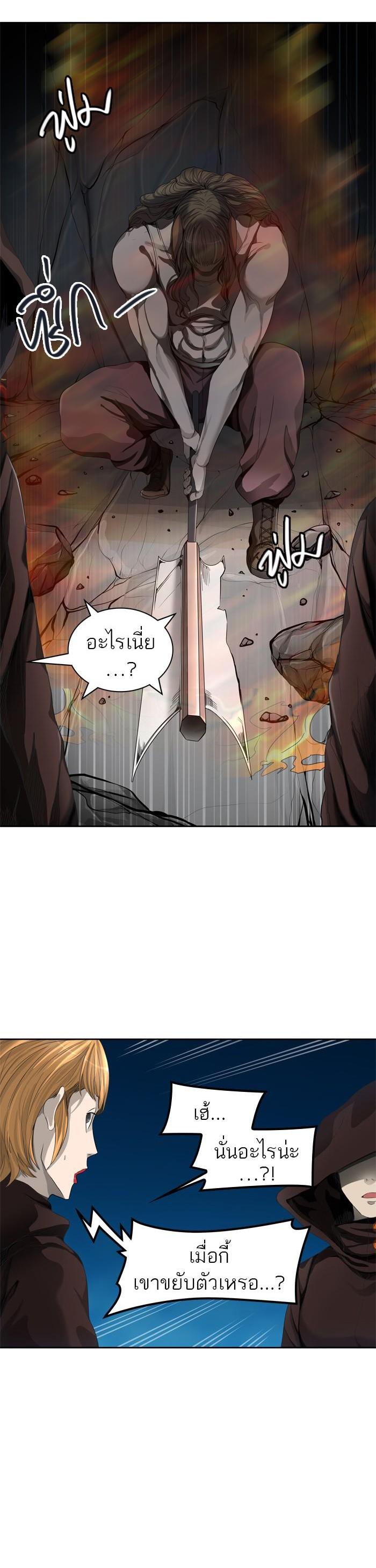 Manga-lc-com อ่านมังงะ อ่านการ์ตูน ออนไลน์ ฟรี Tower of God หอคอยเทพเจ้า ตอนที่ 1 2 3 4 5 6 7 8 9 10 11 12 13 14 ฟรี ไม่มีโฆษณา Manga-lc - อ่าน มังงะ อ่าน การ์ตูน ออนไลน์ อ่านมังงะ ฟรี