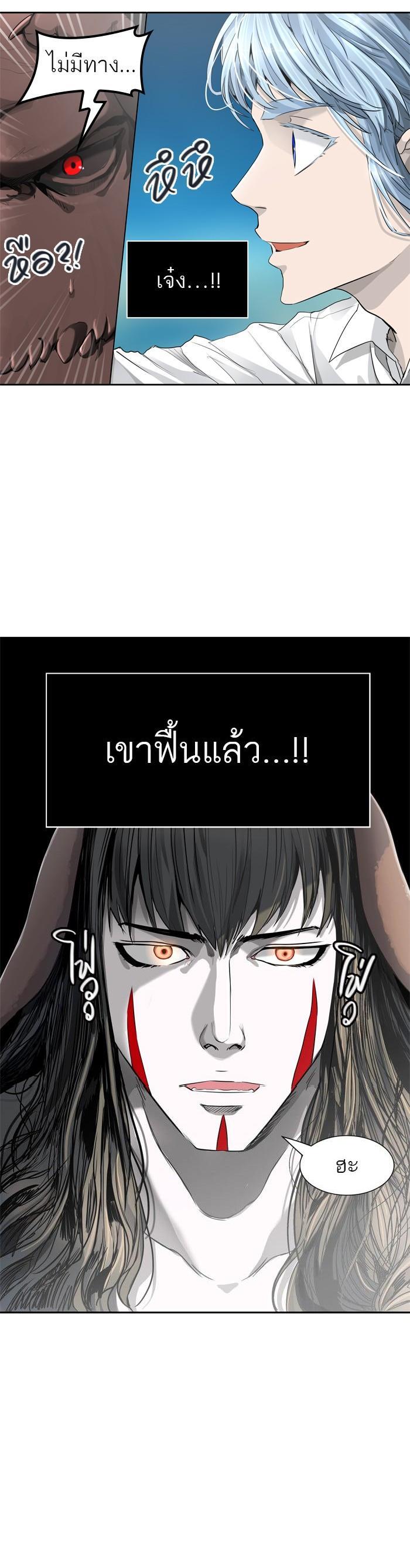Manga-lc-com อ่านมังงะ อ่านการ์ตูน ออนไลน์ ฟรี Tower of God หอคอยเทพเจ้า ตอนที่ 1 2 3 4 5 6 7 8 9 10 11 12 13 14 ฟรี ไม่มีโฆษณา Manga-lc - อ่าน มังงะ อ่าน การ์ตูน ออนไลน์ อ่านมังงะ ฟรี