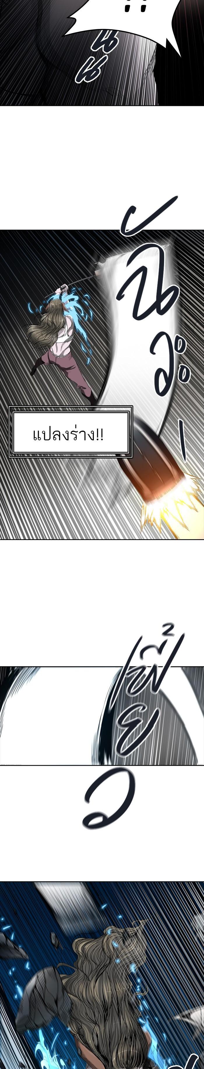 Manga-lc-com อ่านมังงะ อ่านการ์ตูน ออนไลน์ ฟรี Tower of God หอคอยเทพเจ้า ตอนที่ 1 2 3 4 5 6 7 8 9 10 11 12 13 14 ฟรี ไม่มีโฆษณา Manga-lc - อ่าน มังงะ อ่าน การ์ตูน ออนไลน์ อ่านมังงะ ฟรี