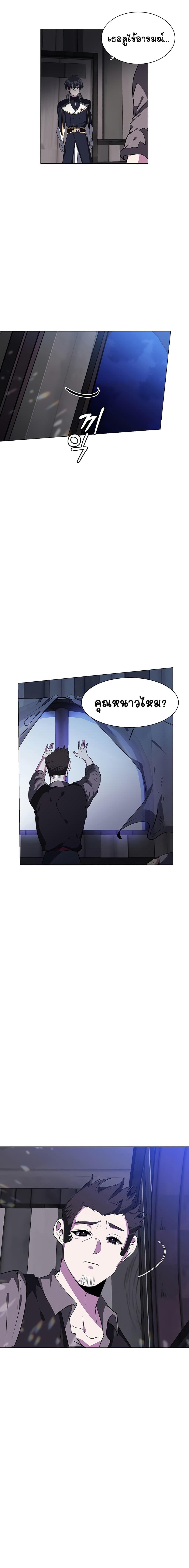 Manga-lc-com อ่านมังงะ อ่านการ์ตูน ออนไลน์ ฟรี Estio ตอนที่ 1 2 3 4 5 6 7 8 9 10 11 12 13 14 ฟรี ไม่มีโฆษณา Manga-lc - อ่าน มังงะ อ่าน การ์ตูน ออนไลน์ อ่านมังงะ ฟรี