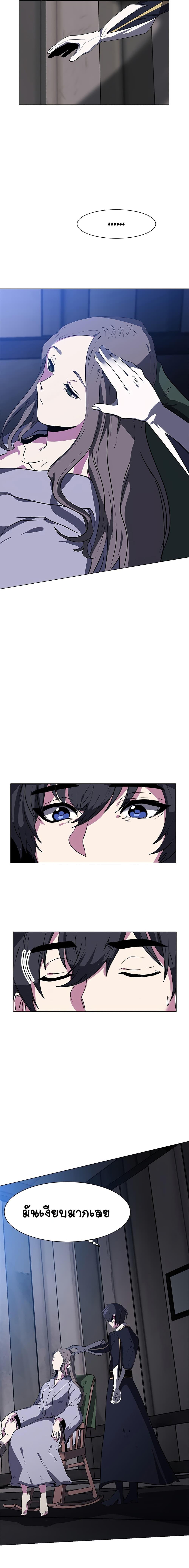 Manga-lc-com อ่านมังงะ อ่านการ์ตูน ออนไลน์ ฟรี Estio ตอนที่ 1 2 3 4 5 6 7 8 9 10 11 12 13 14 ฟรี ไม่มีโฆษณา Manga-lc - อ่าน มังงะ อ่าน การ์ตูน ออนไลน์ อ่านมังงะ ฟรี