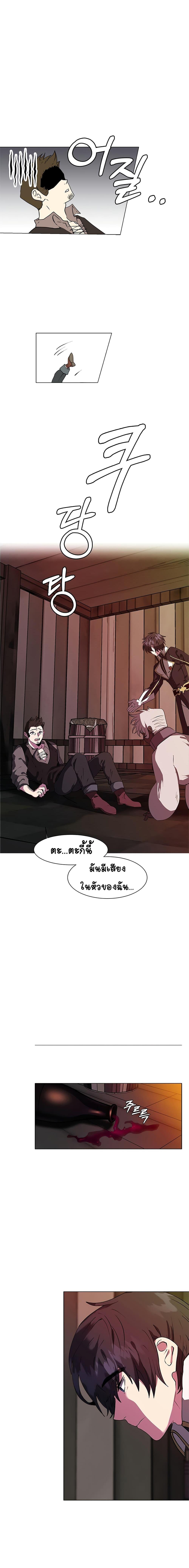 Manga-lc-com อ่านมังงะ อ่านการ์ตูน ออนไลน์ ฟรี Estio ตอนที่ 1 2 3 4 5 6 7 8 9 10 11 12 13 14 ฟรี ไม่มีโฆษณา Manga-lc - อ่าน มังงะ อ่าน การ์ตูน ออนไลน์ อ่านมังงะ ฟรี