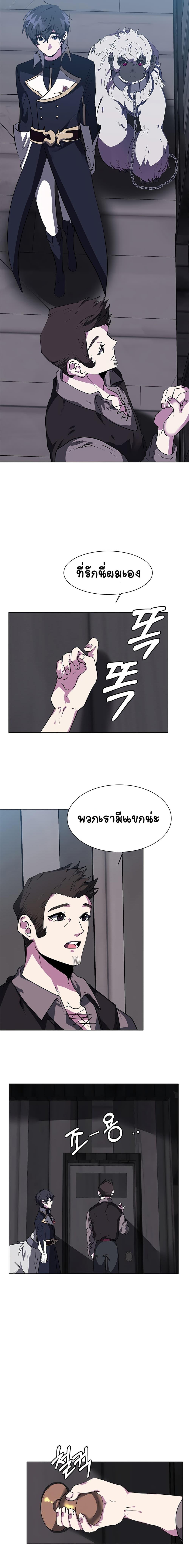 Manga-lc-com อ่านมังงะ อ่านการ์ตูน ออนไลน์ ฟรี Estio ตอนที่ 1 2 3 4 5 6 7 8 9 10 11 12 13 14 ฟรี ไม่มีโฆษณา Manga-lc - อ่าน มังงะ อ่าน การ์ตูน ออนไลน์ อ่านมังงะ ฟรี