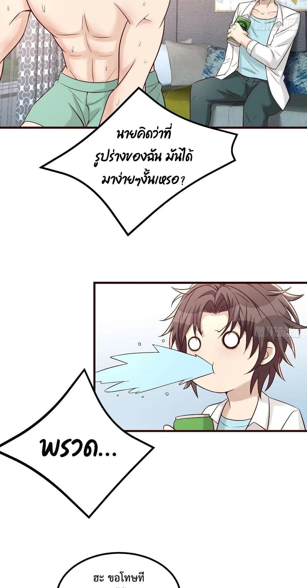 Manga-lc-com อ่านมังงะ อ่านการ์ตูน ออนไลน์ ฟรี Part-TimeBoyfr ตอนที่ 1 2 3 4 5 6 7 8 9 10 11 12 13 14 ฟรี ไม่มีโฆษณา Manga-lc - อ่าน มังงะ อ่าน การ์ตูน ออนไลน์ อ่านมังงะ ฟรี