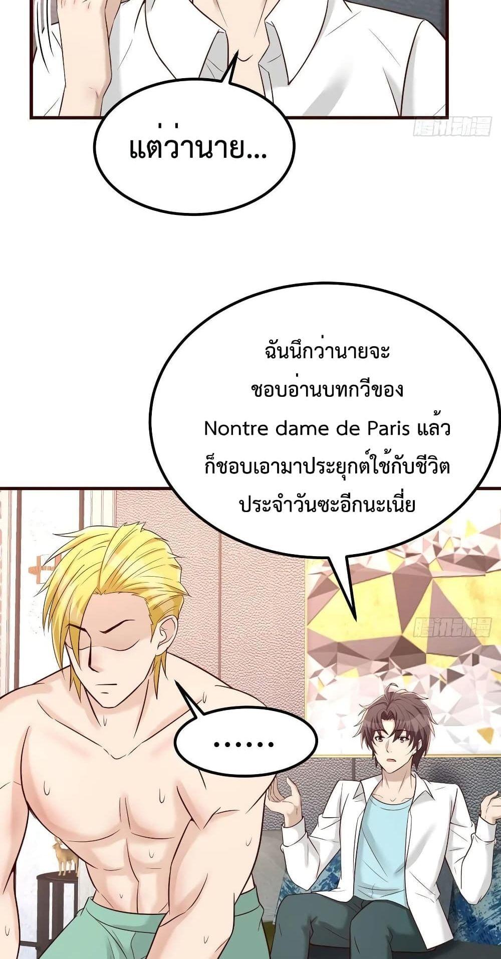 Manga-lc-com อ่านมังงะ อ่านการ์ตูน ออนไลน์ ฟรี Part-TimeBoyfr ตอนที่ 1 2 3 4 5 6 7 8 9 10 11 12 13 14 ฟรี ไม่มีโฆษณา Manga-lc - อ่าน มังงะ อ่าน การ์ตูน ออนไลน์ อ่านมังงะ ฟรี