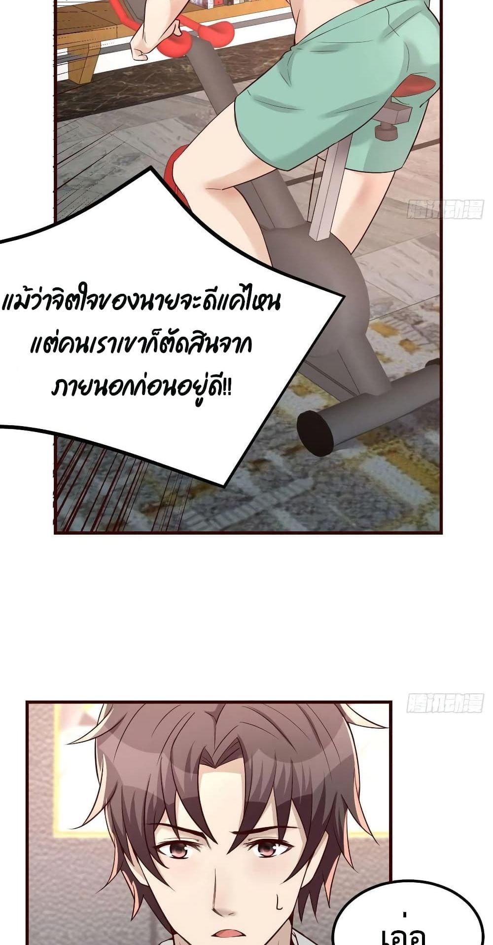 Manga-lc-com อ่านมังงะ อ่านการ์ตูน ออนไลน์ ฟรี Part-TimeBoyfr ตอนที่ 1 2 3 4 5 6 7 8 9 10 11 12 13 14 ฟรี ไม่มีโฆษณา Manga-lc - อ่าน มังงะ อ่าน การ์ตูน ออนไลน์ อ่านมังงะ ฟรี