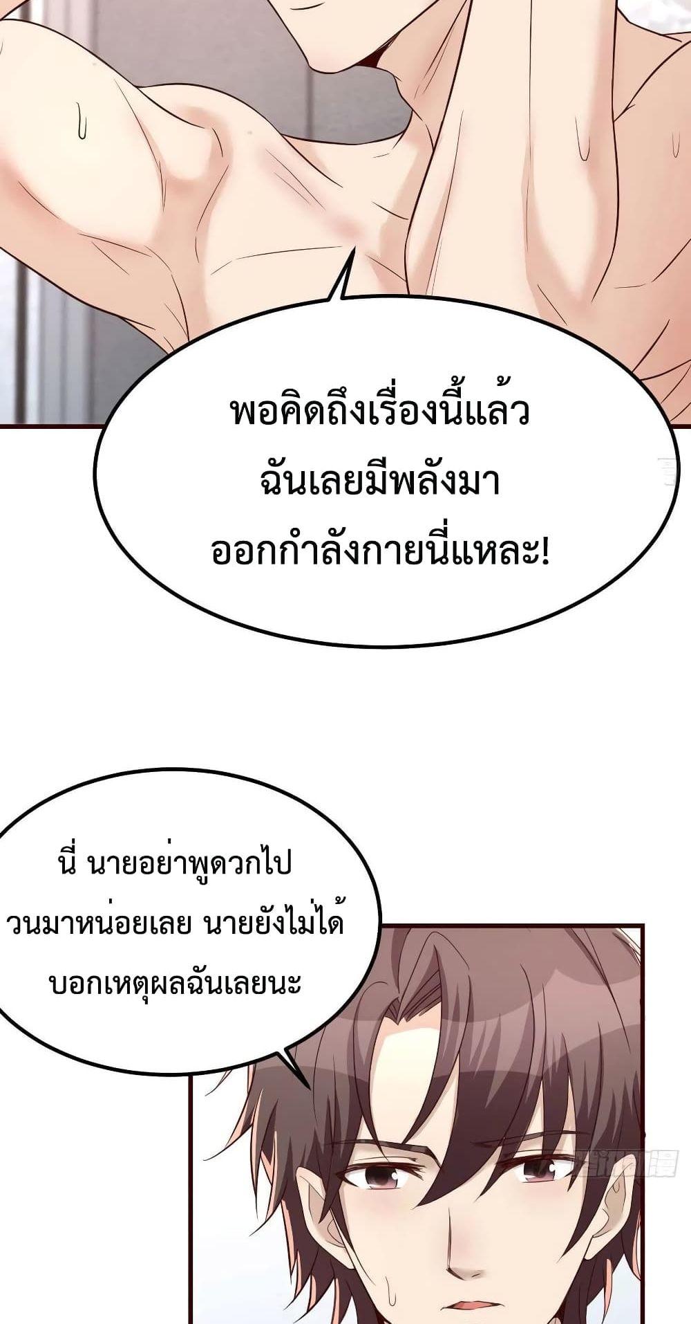 Manga-lc-com อ่านมังงะ อ่านการ์ตูน ออนไลน์ ฟรี Part-TimeBoyfr ตอนที่ 1 2 3 4 5 6 7 8 9 10 11 12 13 14 ฟรี ไม่มีโฆษณา Manga-lc - อ่าน มังงะ อ่าน การ์ตูน ออนไลน์ อ่านมังงะ ฟรี
