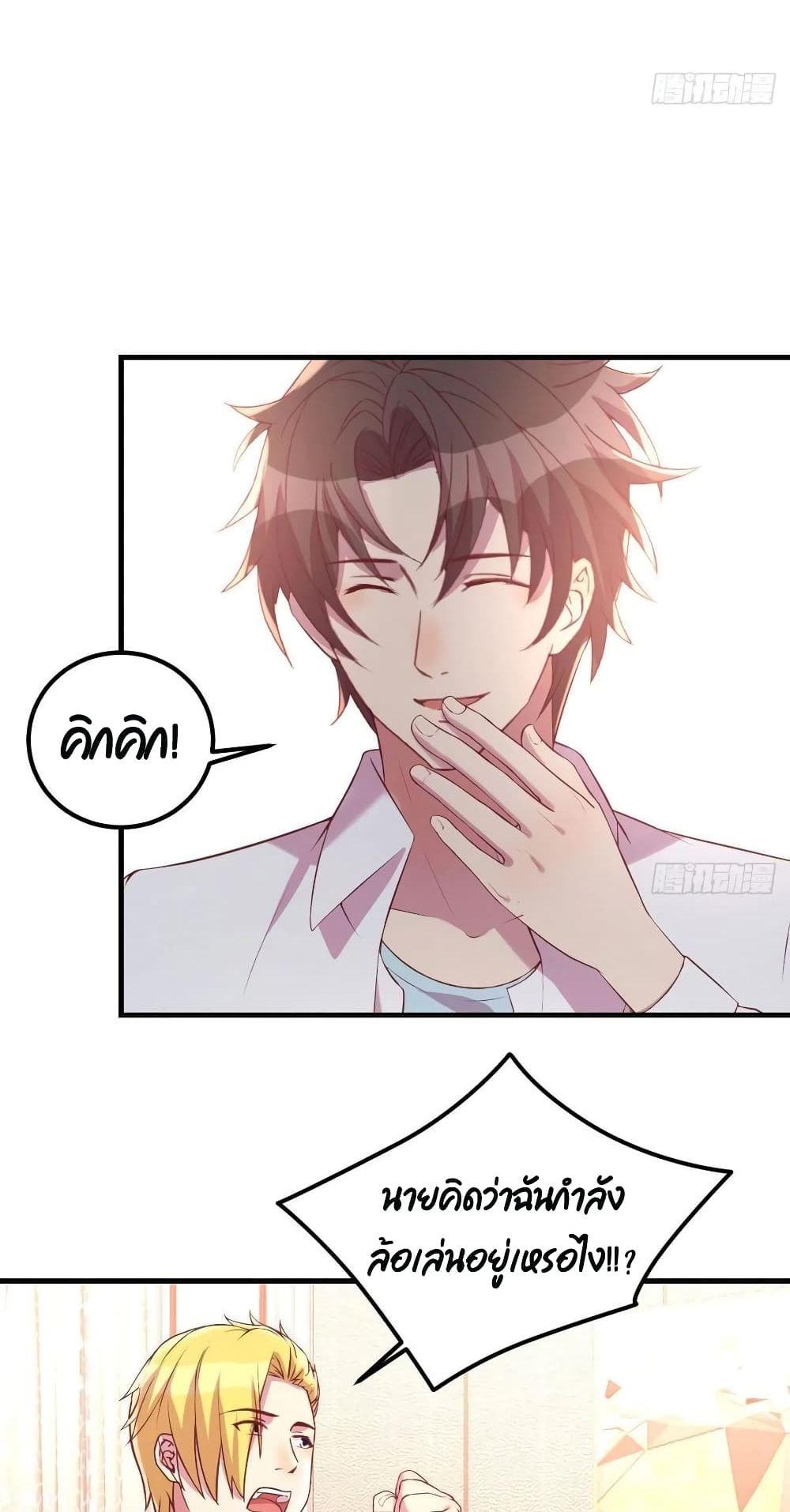 Manga-lc-com อ่านมังงะ อ่านการ์ตูน ออนไลน์ ฟรี Part-TimeBoyfr ตอนที่ 1 2 3 4 5 6 7 8 9 10 11 12 13 14 ฟรี ไม่มีโฆษณา Manga-lc - อ่าน มังงะ อ่าน การ์ตูน ออนไลน์ อ่านมังงะ ฟรี