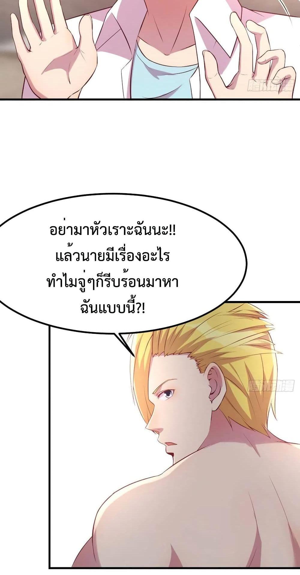 Manga-lc-com อ่านมังงะ อ่านการ์ตูน ออนไลน์ ฟรี Part-TimeBoyfr ตอนที่ 1 2 3 4 5 6 7 8 9 10 11 12 13 14 ฟรี ไม่มีโฆษณา Manga-lc - อ่าน มังงะ อ่าน การ์ตูน ออนไลน์ อ่านมังงะ ฟรี