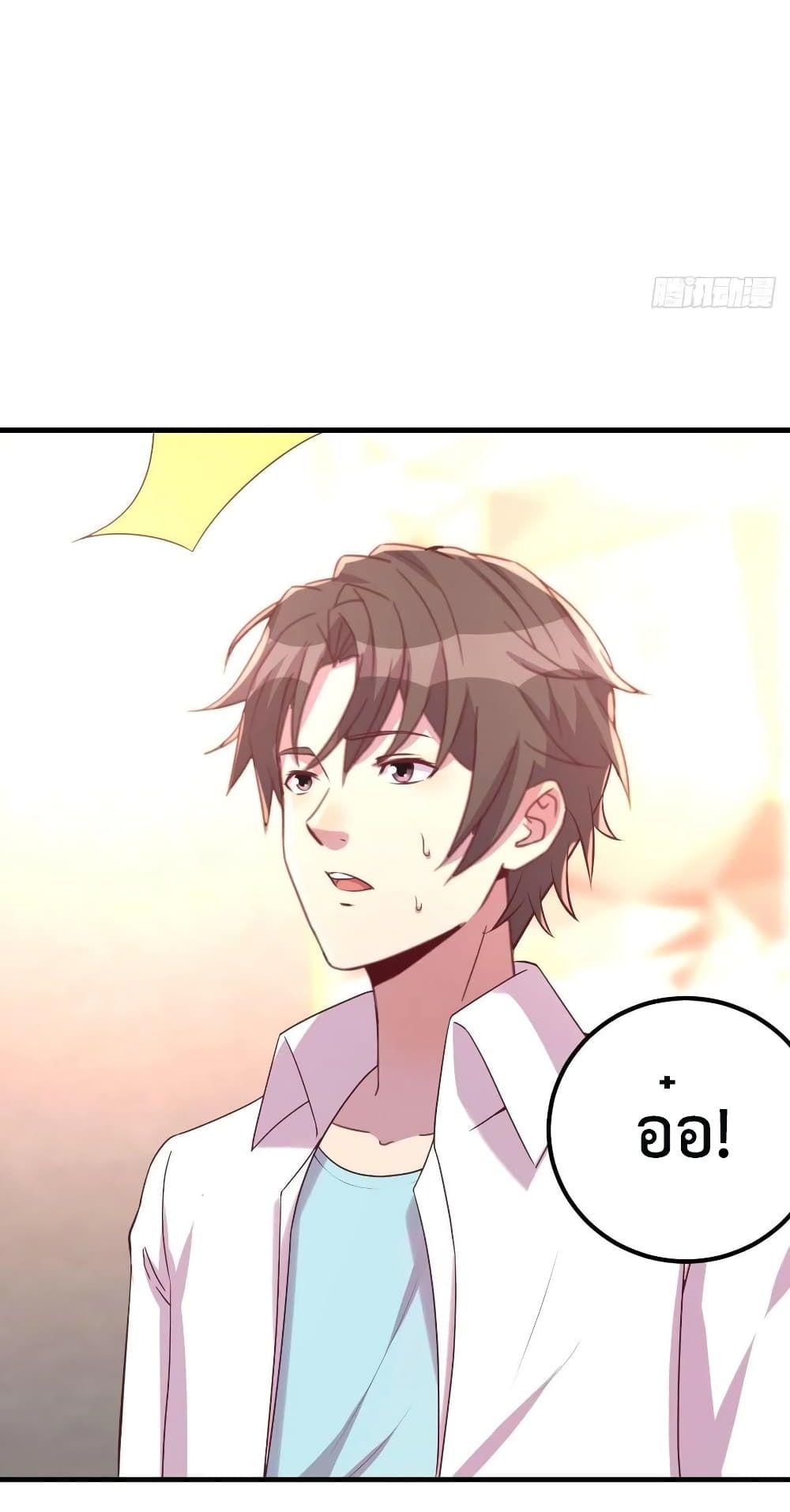 Manga-lc-com อ่านมังงะ อ่านการ์ตูน ออนไลน์ ฟรี Part-TimeBoyfr ตอนที่ 1 2 3 4 5 6 7 8 9 10 11 12 13 14 ฟรี ไม่มีโฆษณา Manga-lc - อ่าน มังงะ อ่าน การ์ตูน ออนไลน์ อ่านมังงะ ฟรี