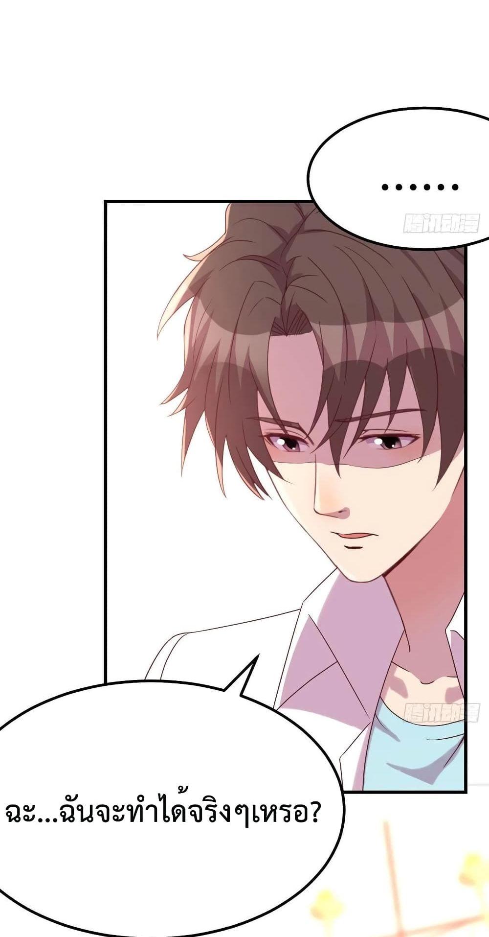 Manga-lc-com อ่านมังงะ อ่านการ์ตูน ออนไลน์ ฟรี Part-TimeBoyfr ตอนที่ 1 2 3 4 5 6 7 8 9 10 11 12 13 14 ฟรี ไม่มีโฆษณา Manga-lc - อ่าน มังงะ อ่าน การ์ตูน ออนไลน์ อ่านมังงะ ฟรี