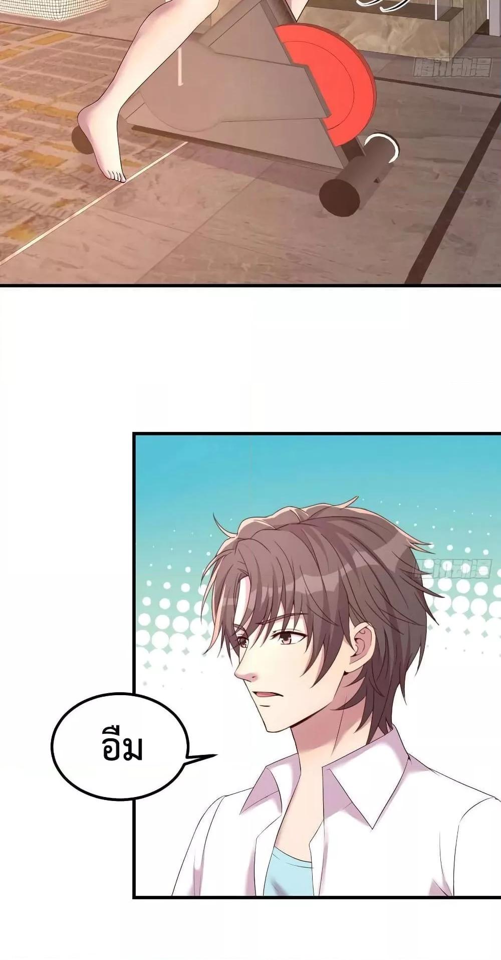 Manga-lc-com อ่านมังงะ อ่านการ์ตูน ออนไลน์ ฟรี Part-TimeBoyfr ตอนที่ 1 2 3 4 5 6 7 8 9 10 11 12 13 14 ฟรี ไม่มีโฆษณา Manga-lc - อ่าน มังงะ อ่าน การ์ตูน ออนไลน์ อ่านมังงะ ฟรี