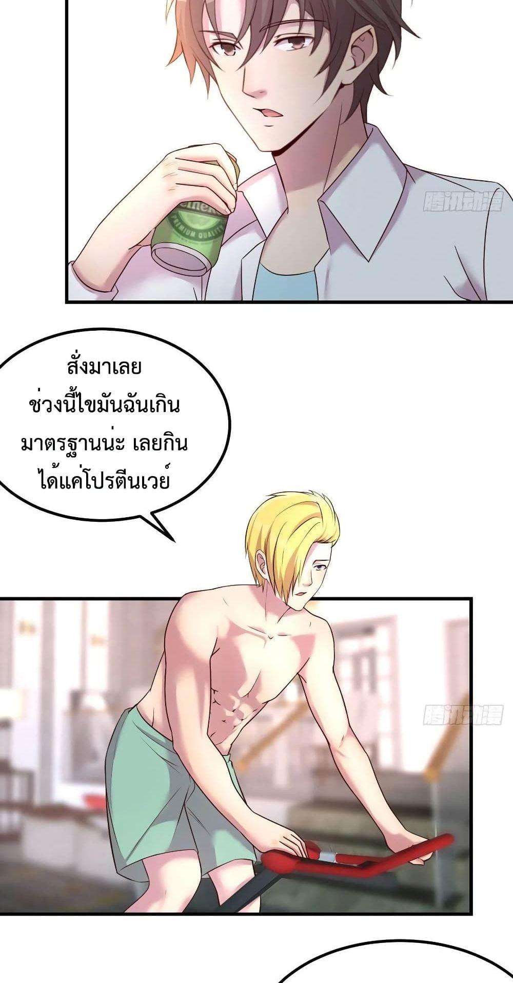 Manga-lc-com อ่านมังงะ อ่านการ์ตูน ออนไลน์ ฟรี Part-TimeBoyfr ตอนที่ 1 2 3 4 5 6 7 8 9 10 11 12 13 14 ฟรี ไม่มีโฆษณา Manga-lc - อ่าน มังงะ อ่าน การ์ตูน ออนไลน์ อ่านมังงะ ฟรี