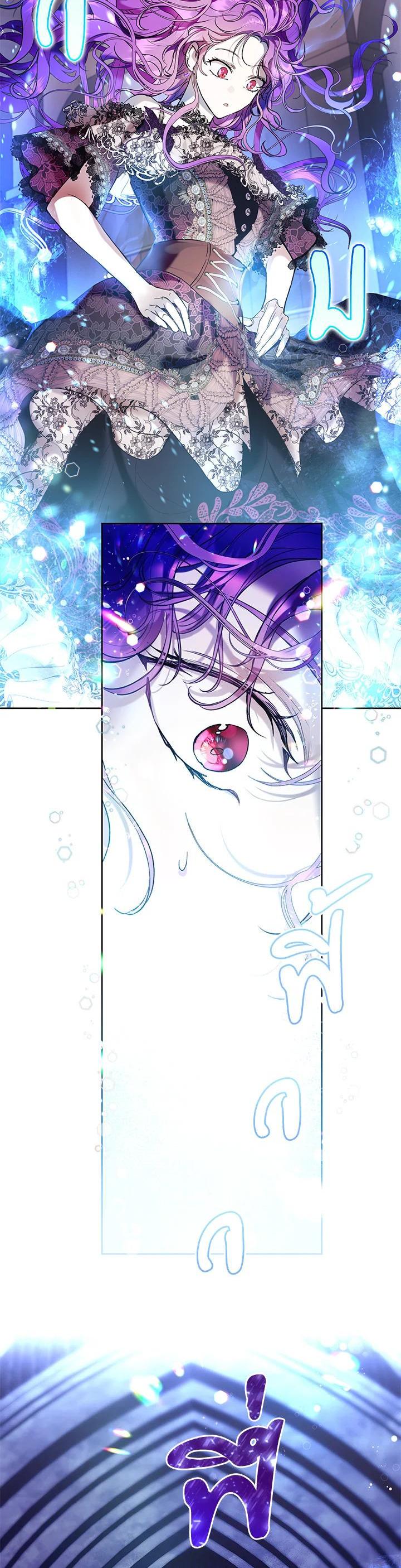 Manga-lc-com อ่านมังงะ อ่านการ์ตูน ออนไลน์ ฟรี Isn’t Being a Wicked Woman Much Better ตอนที่ 1 2 3 4 5 6 7 8 9 10 11 12 13 14 ฟรี ไม่มีโฆษณา Manga-lc - อ่าน มังงะ อ่าน การ์ตูน ออนไลน์ อ่านมังงะ ฟรี