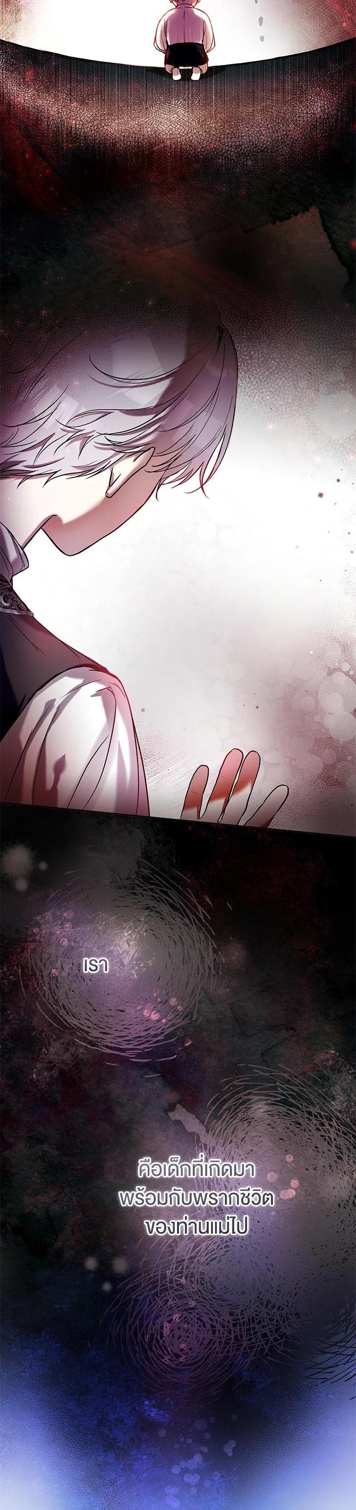 Manga-lc-com อ่านมังงะ อ่านการ์ตูน ออนไลน์ ฟรี Isn’t Being a Wicked Woman Much Better ตอนที่ 1 2 3 4 5 6 7 8 9 10 11 12 13 14 ฟรี ไม่มีโฆษณา Manga-lc - อ่าน มังงะ อ่าน การ์ตูน ออนไลน์ อ่านมังงะ ฟรี