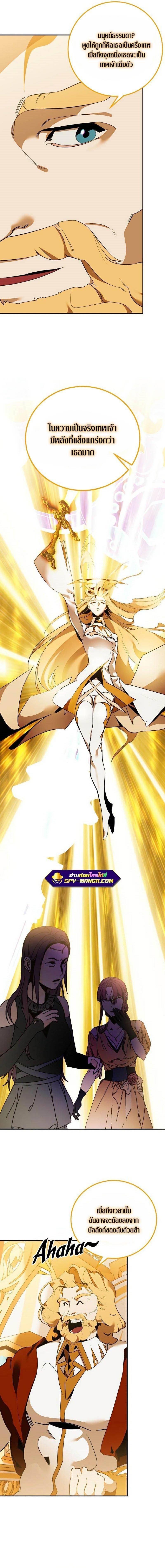 Manga-lc-com อ่านมังงะ อ่านการ์ตูน ออนไลน์ ฟรี Return to Player ตอนที่ 1 2 3 4 5 6 7 8 9 10 11 12 13 14 ฟรี ไม่มีโฆษณา Manga-lc - อ่าน มังงะ อ่าน การ์ตูน ออนไลน์ อ่านมังงะ ฟรี