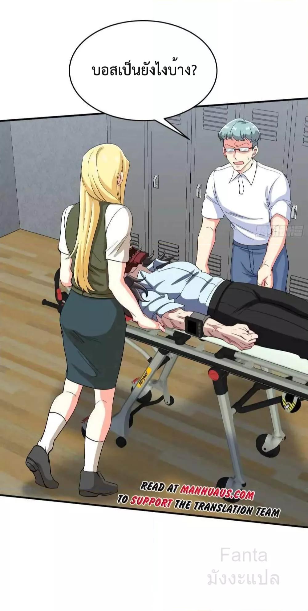 Manga-lc-com อ่านมังงะ อ่านการ์ตูน ออนไลน์ ฟรี DragonKingHal ตอนที่ 1 2 3 4 5 6 7 8 9 10 11 12 13 14 ฟรี ไม่มีโฆษณา Manga-lc - อ่าน มังงะ อ่าน การ์ตูน ออนไลน์ อ่านมังงะ ฟรี