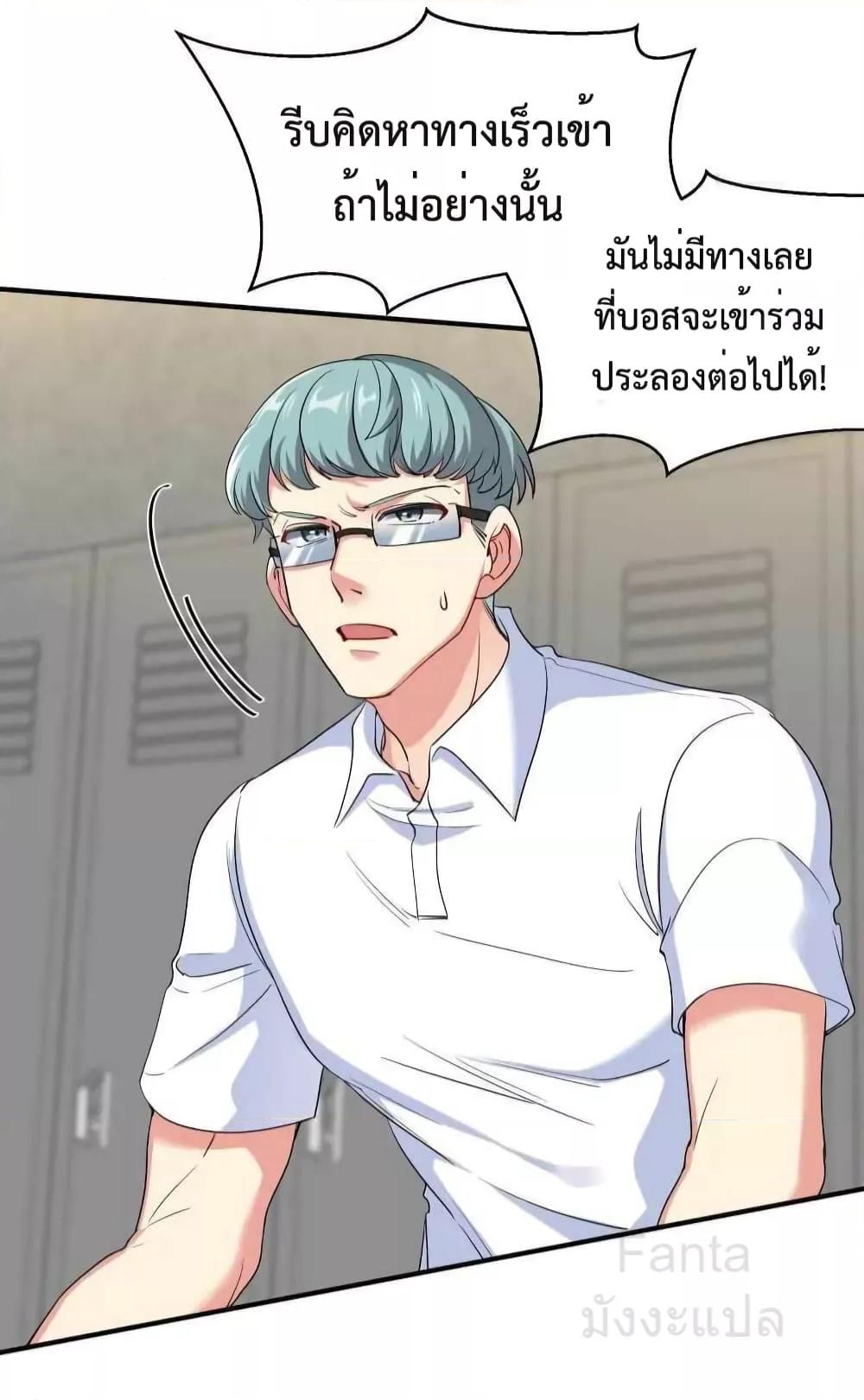 Manga-lc-com อ่านมังงะ อ่านการ์ตูน ออนไลน์ ฟรี DragonKingHal ตอนที่ 1 2 3 4 5 6 7 8 9 10 11 12 13 14 ฟรี ไม่มีโฆษณา Manga-lc - อ่าน มังงะ อ่าน การ์ตูน ออนไลน์ อ่านมังงะ ฟรี