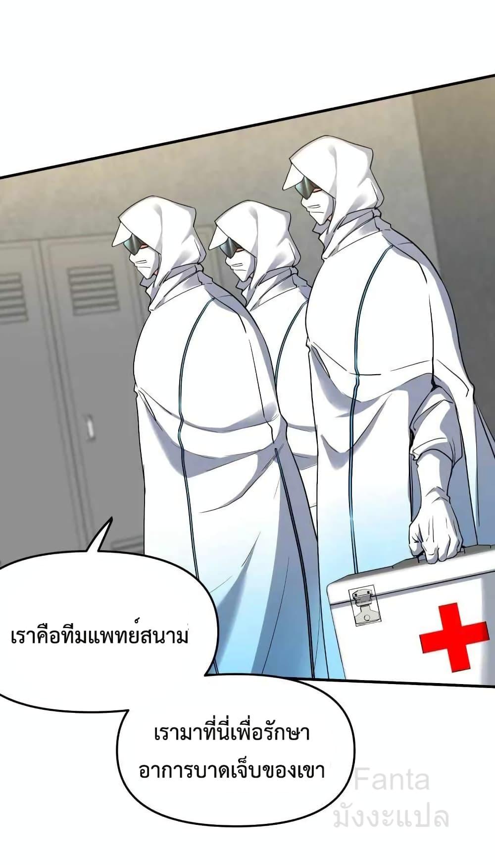 Manga-lc-com อ่านมังงะ อ่านการ์ตูน ออนไลน์ ฟรี DragonKingHal ตอนที่ 1 2 3 4 5 6 7 8 9 10 11 12 13 14 ฟรี ไม่มีโฆษณา Manga-lc - อ่าน มังงะ อ่าน การ์ตูน ออนไลน์ อ่านมังงะ ฟรี