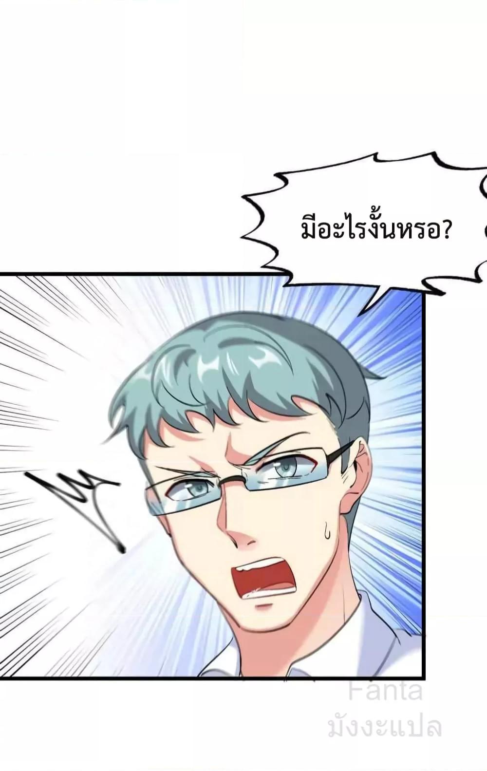 Manga-lc-com อ่านมังงะ อ่านการ์ตูน ออนไลน์ ฟรี DragonKingHal ตอนที่ 1 2 3 4 5 6 7 8 9 10 11 12 13 14 ฟรี ไม่มีโฆษณา Manga-lc - อ่าน มังงะ อ่าน การ์ตูน ออนไลน์ อ่านมังงะ ฟรี