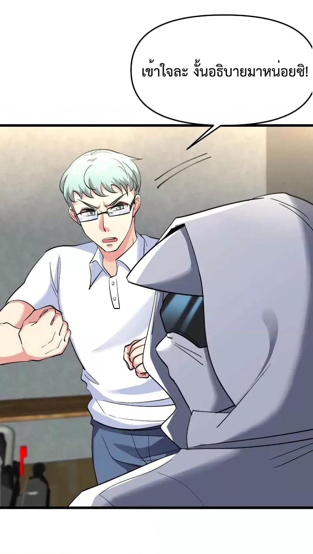 Manga-lc-com อ่านมังงะ อ่านการ์ตูน ออนไลน์ ฟรี DragonKingHal ตอนที่ 1 2 3 4 5 6 7 8 9 10 11 12 13 14 ฟรี ไม่มีโฆษณา Manga-lc - อ่าน มังงะ อ่าน การ์ตูน ออนไลน์ อ่านมังงะ ฟรี